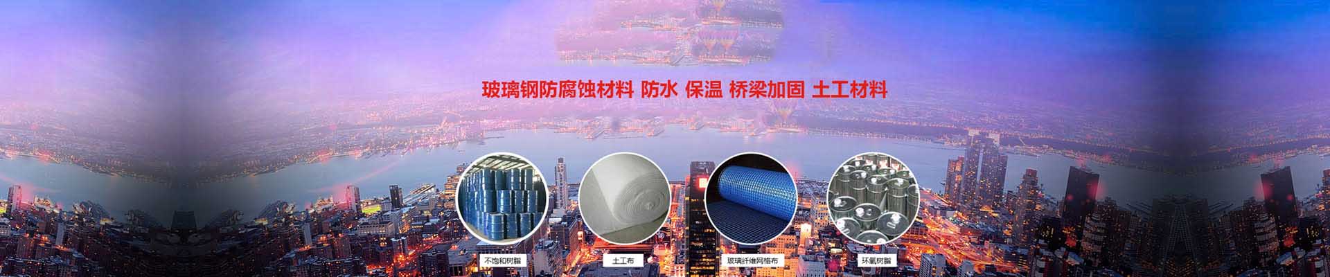 贵州顺美新材料有限公司【官网】